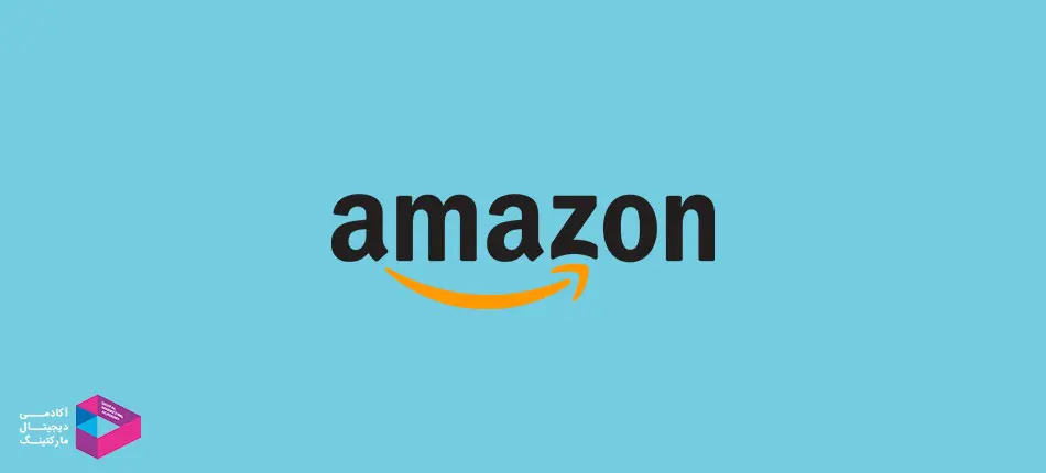 کمپانی Amazon