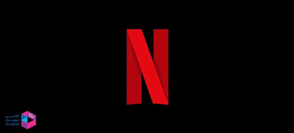 عضویت Netflix