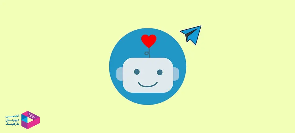 معرفی ربات تلگرام