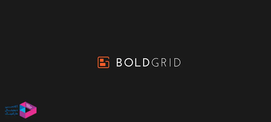 BoldGrid Backup