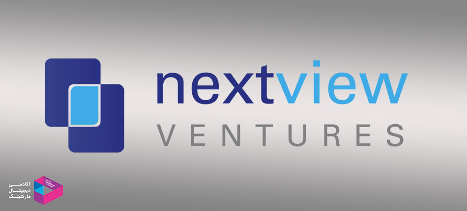 NextView پلتفرم سرمایه‌گزاری خطرپذیر