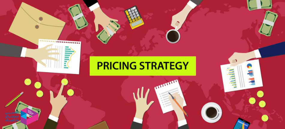چند روش برای استراتژی قیمت گذاری