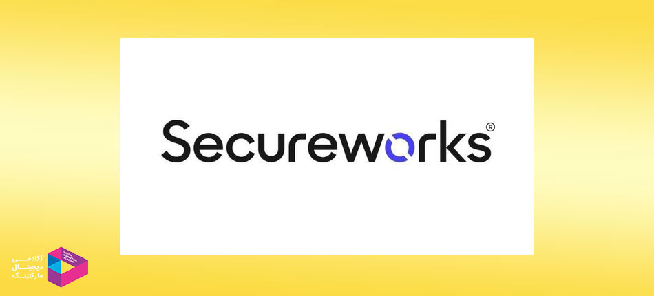 SecureWorks در زمینه امنیت سایبری
