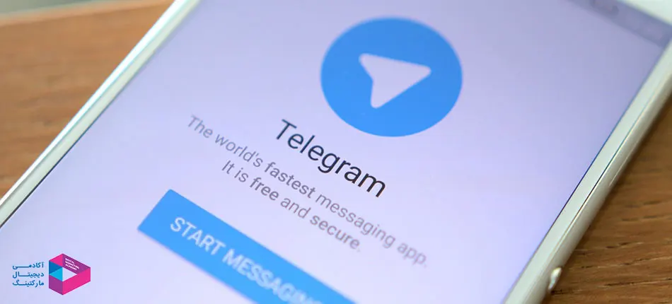 اگر با برنامه‌ریزی کانال تلگرام خود را هدایت کنید به یک کانال ارزشمند و هدفمند برای مخاطبان تان تبدیل خواهد شد