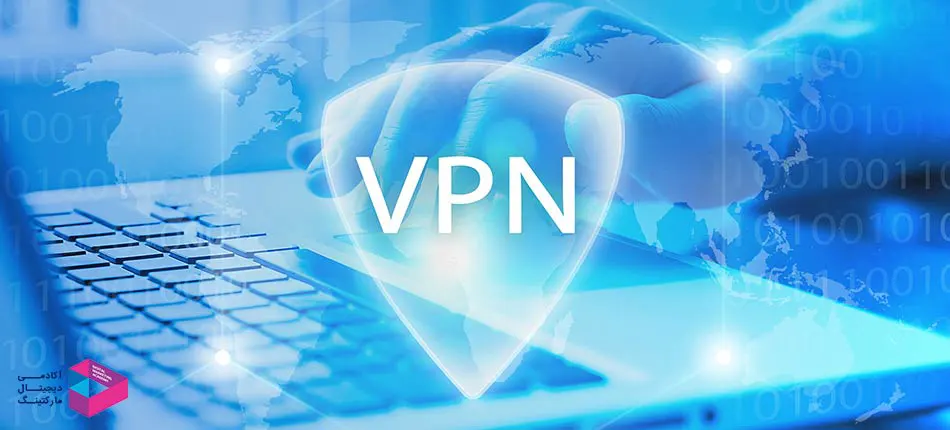 استفاده از سرویس VPN (بهترین راه)