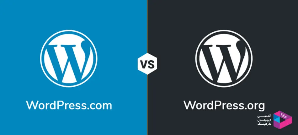 Wordpress.org یا WordPress.com