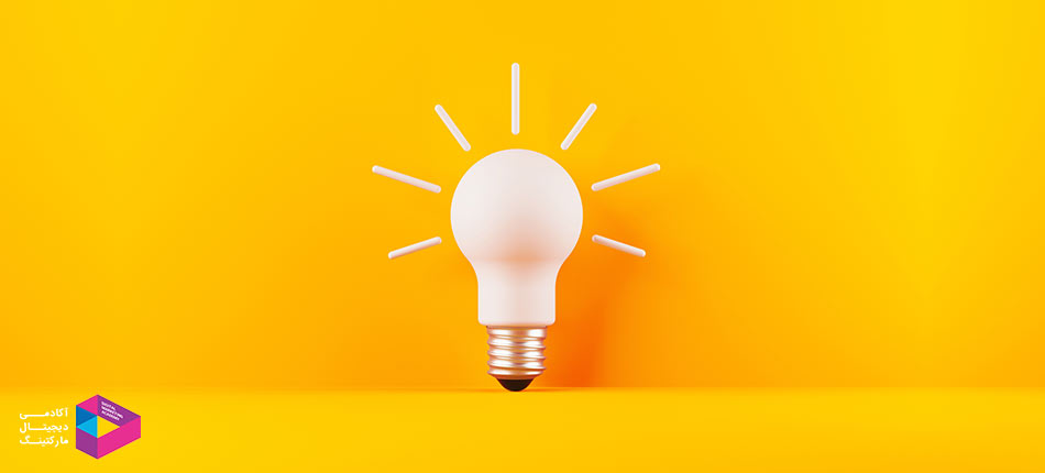 مهارت بازاریابی