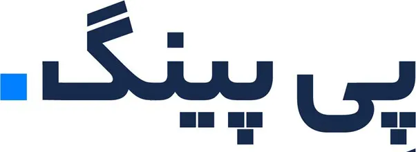 پی پینگ