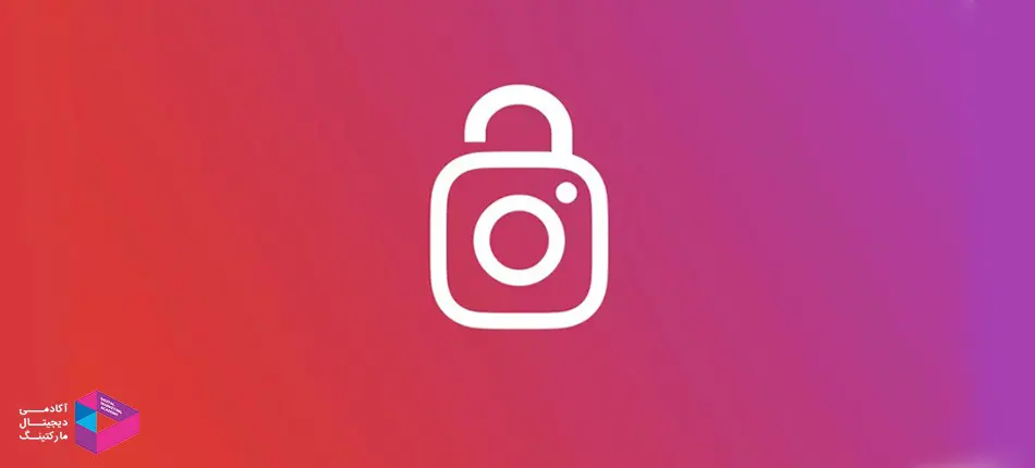 حفاظت از داده هh