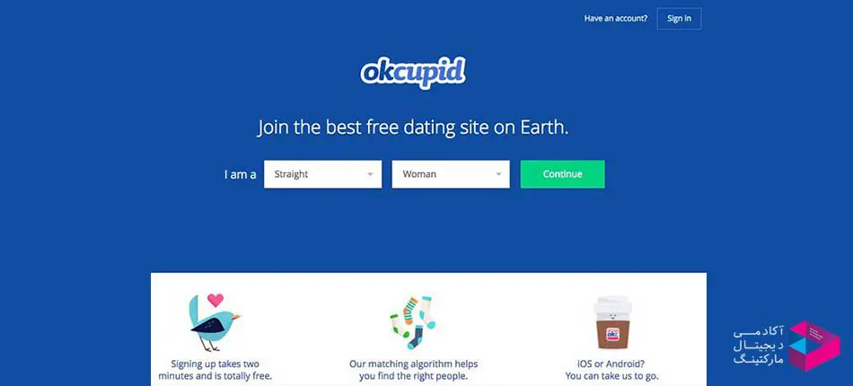 دکمه ی فراخوان عمل حاوی یک پیام ساده