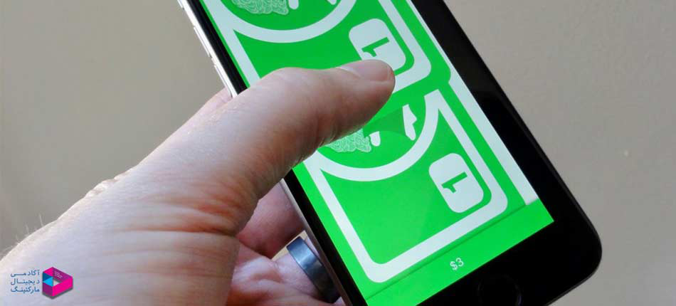 اسنپ مپ Snapmap