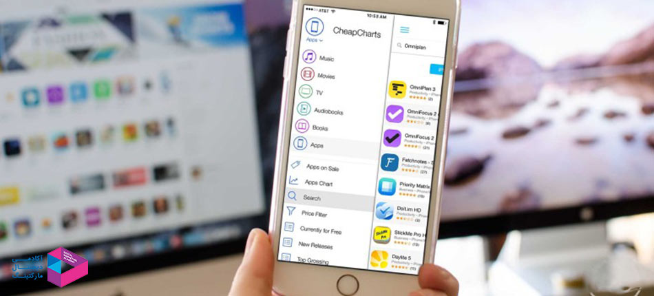 استفاده از اپلیکیشن ها