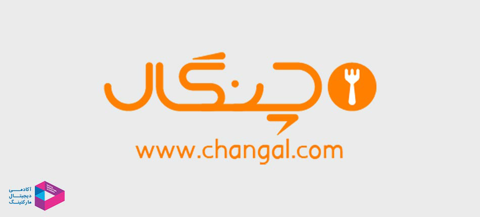 آموزش راه اندازی کسب و کار