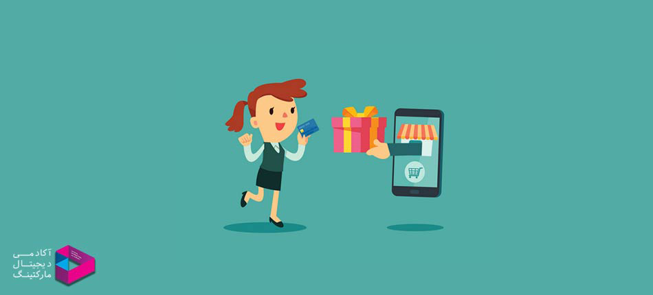 ارائه خدمات منحصر بفرد برای افزایش وفاداری مشتری