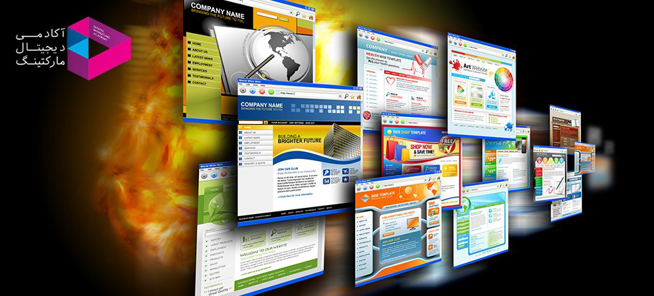 وب سایت پایه تبلیغات آنلاین