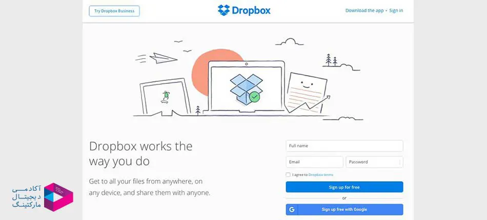 وب سایت دراپ باکس