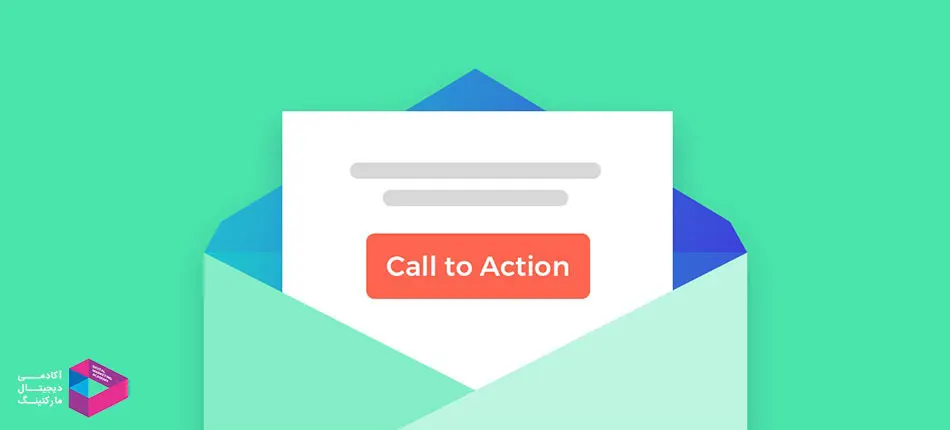 ایمیل Conversational چیست؟