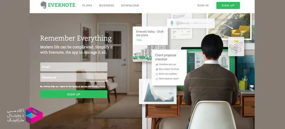 وب سایت Evernote
