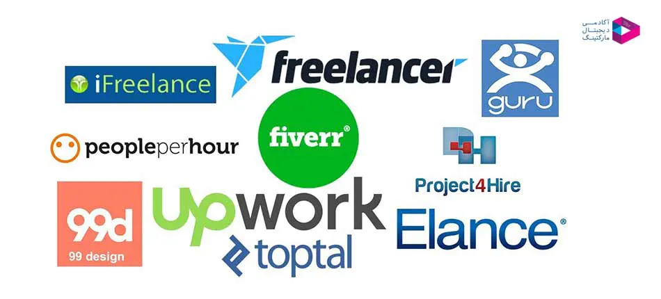 سایت های فریلنسری