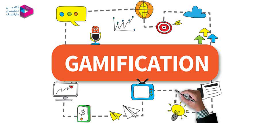 گیمیفیکیشن در آموزش
