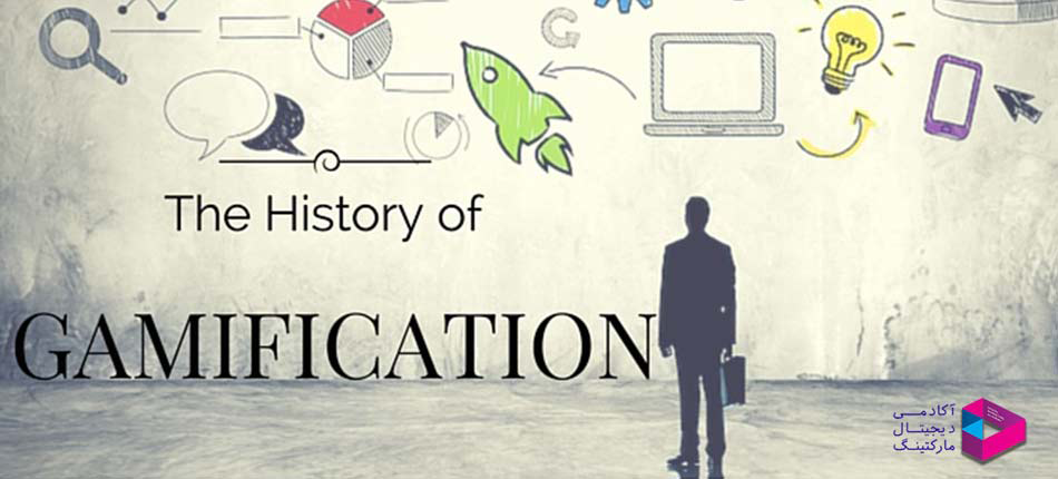 نقطه اوج گیمیفیکیشن