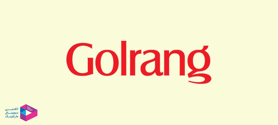 موفقیت گلرنگ در کسب و کار خود