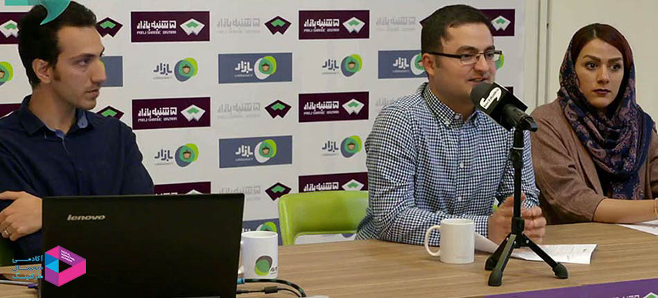 حسام میرآرماندهی بنیان گذار و مدیر عامل شرکت کافه بازار