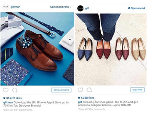 ترغیب به خرید به کمک تیزر تبلیغاتی