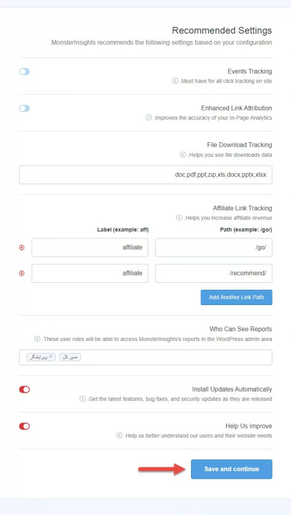 ایجاد حساب گوگل آنالیتیکس