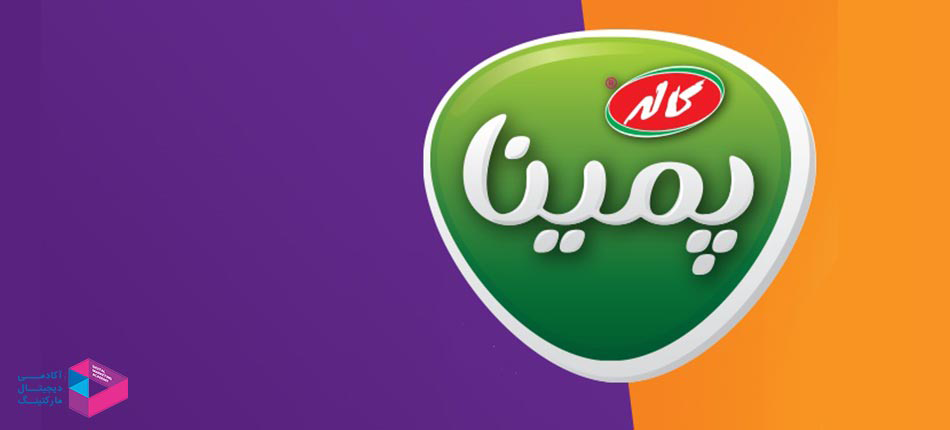 موفقیت کاله در کسب و کار خود