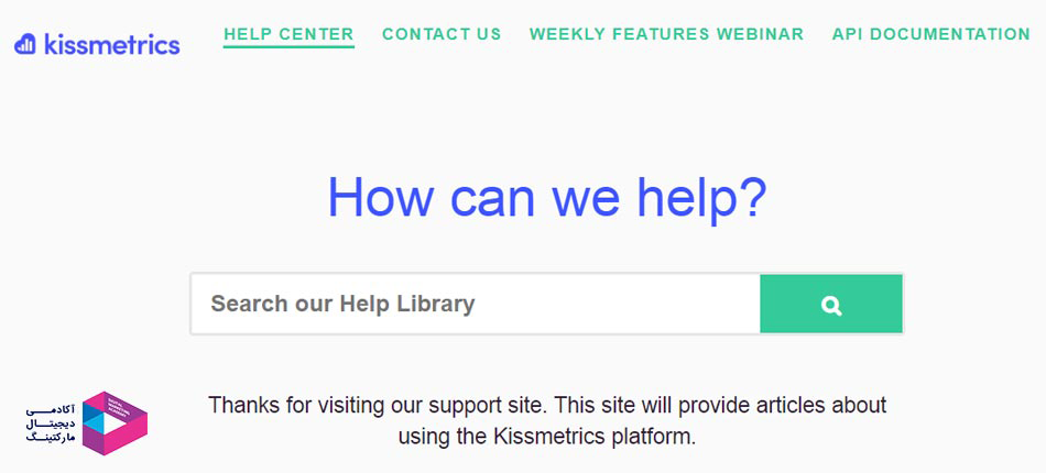 ابزار تحلیل گر Kissmetrics