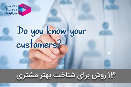چه عواملی بر سرعت وب‌سایت موثر هستند؟ | 10 پلاگین افزایش سرعت