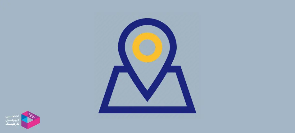 مسیریابی آسان