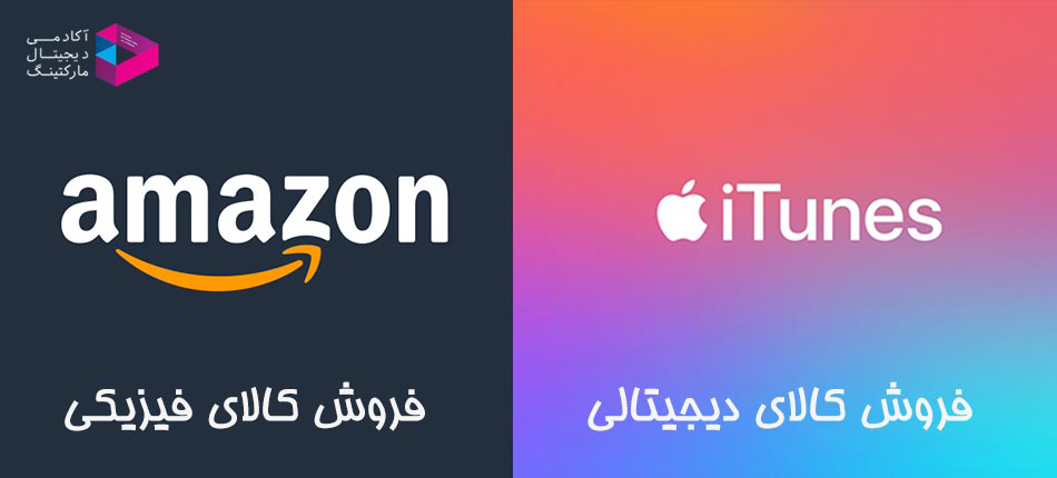 درآمد فروشگاه اینترنتی چقدره