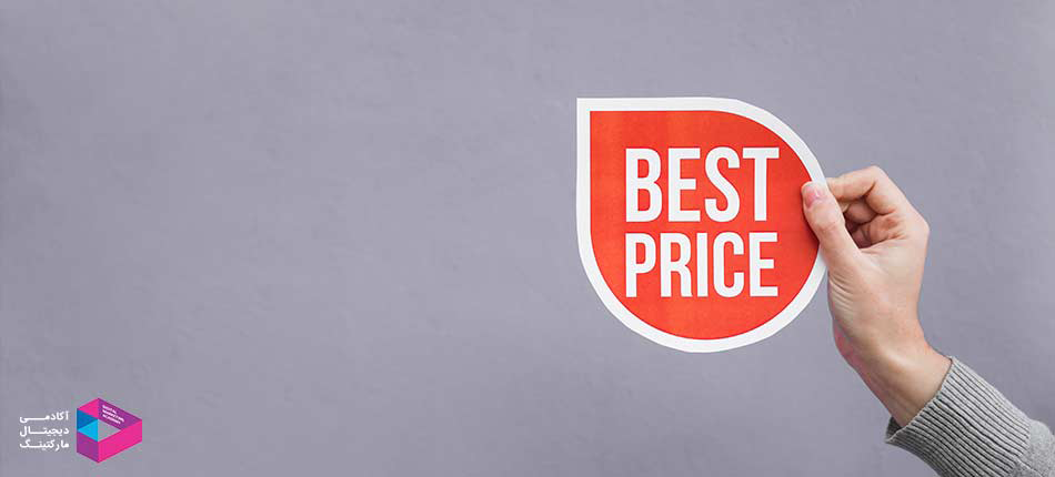 مديريت قيمت