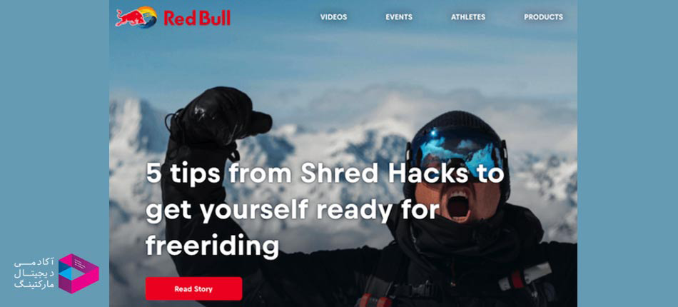 RedBull