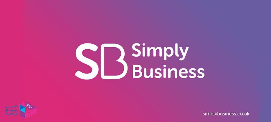 Simply Business بزرگ‌ترین واسطه بیمه در انگلستان