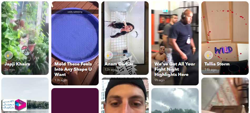 استوری اسنپ چت snapchat story