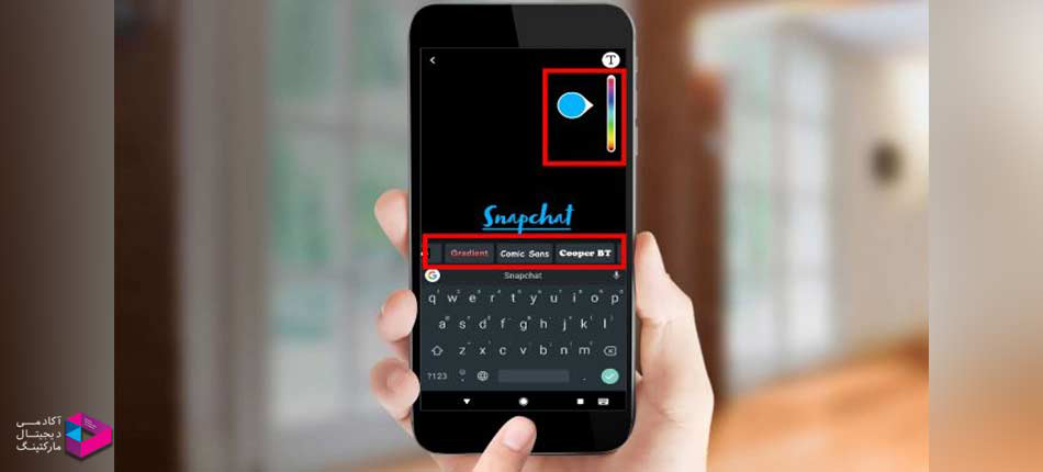 اضافه کردن متن به عکس
