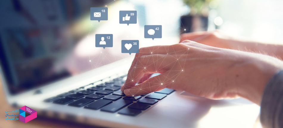 اهمیت شبکه های اجتماعی در برند سازی