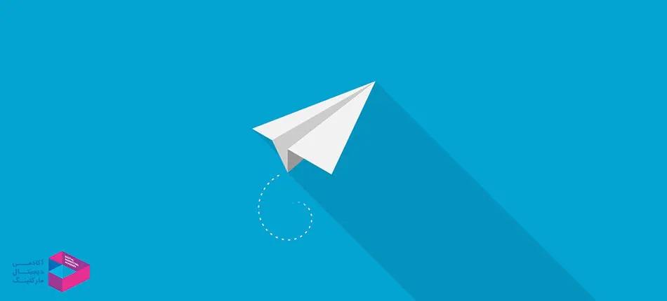 برای بازاریابی از طریق تلگرام تصویر پروفایل کانال خود را آرم شرکت‌تان قرار دهید