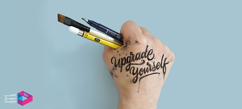 برای اینفلوئنسر شدن همیشه بروز باشید