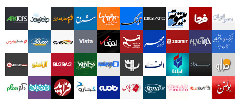 تبلیغات بنری ( تبلیغات در سایت های پر بازدید )