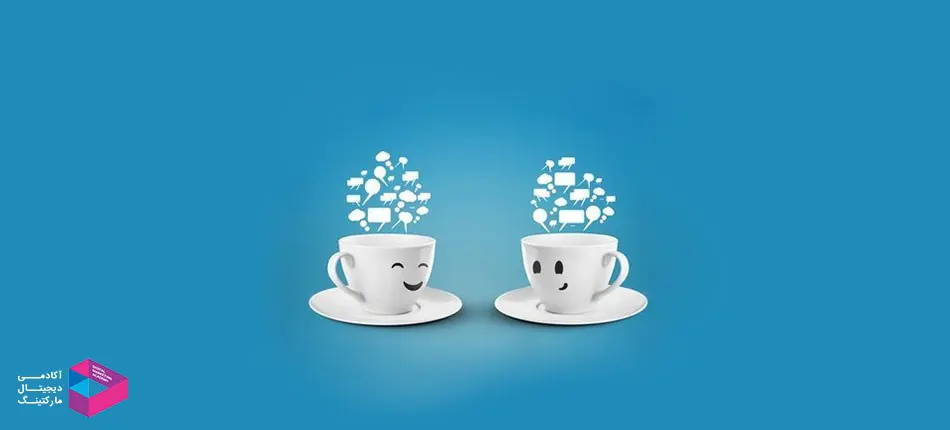 رابطه‌سازی