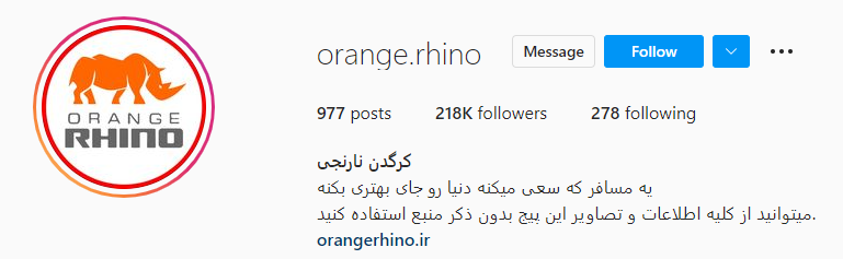 اینفلوئنسرهای توریسم و گردشگری