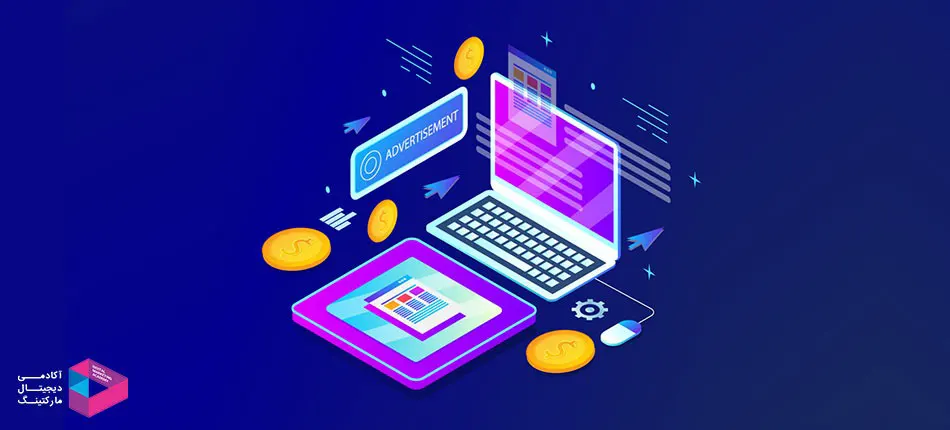 آپدیت الگوریتم Page Experience گوگل چه تاثیری روی سئو می گذارد؟