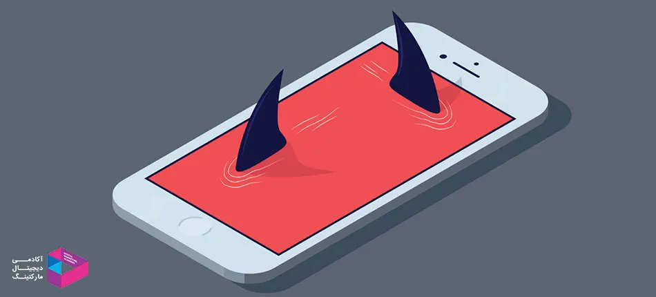 فیشینگ تلفنی